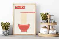 Dieses minimalistische Poster japanischer Ramen-Nudeln, mit den Schriftzeichen für Ramen, ist die perfekte Wanddeko für deine Küche. 