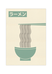 Dieses minimalistische Poster japanischer Ramen-Nudeln, mit den Schriftzeichen für Ramen, ist die perfekte Wanddeko für deine Küche. 