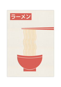 Dieses minimalistische Poster japanischer Ramen-Nudeln, mit den Schriftzeichen für Ramen, ist die perfekte Wanddeko für deine Küche. 