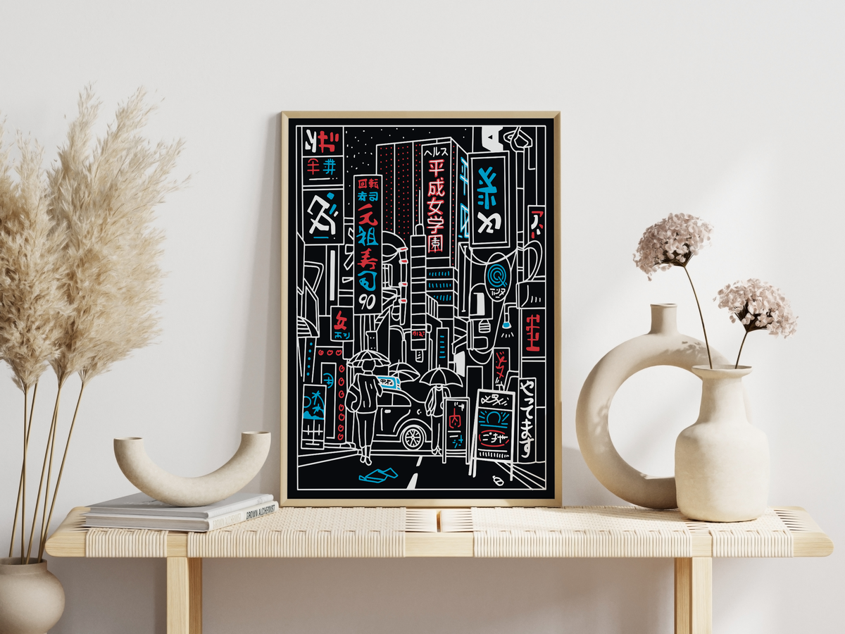 Dieses schöne Poster ist eine Zeichnung einer japanischen Stadt.
